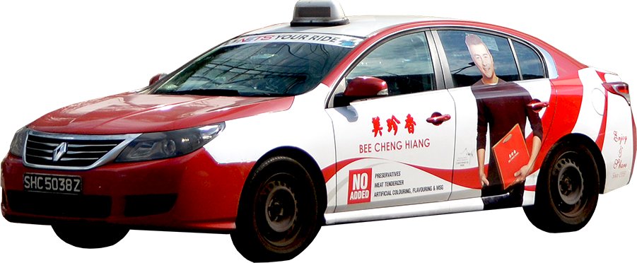 out of home advertising
