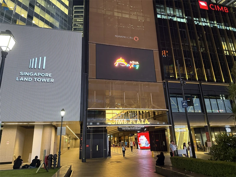 Visit Beijing tourism ad on the large LED screen at Waterway Point, Singapore