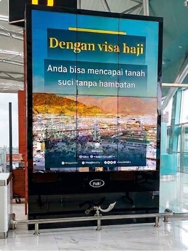 Saudi Tourism airport screen in Jakarta, Indonesia