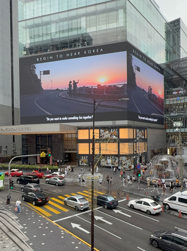 Aston Martin DB11 billboard in Kuala Lumpur, Malaysia